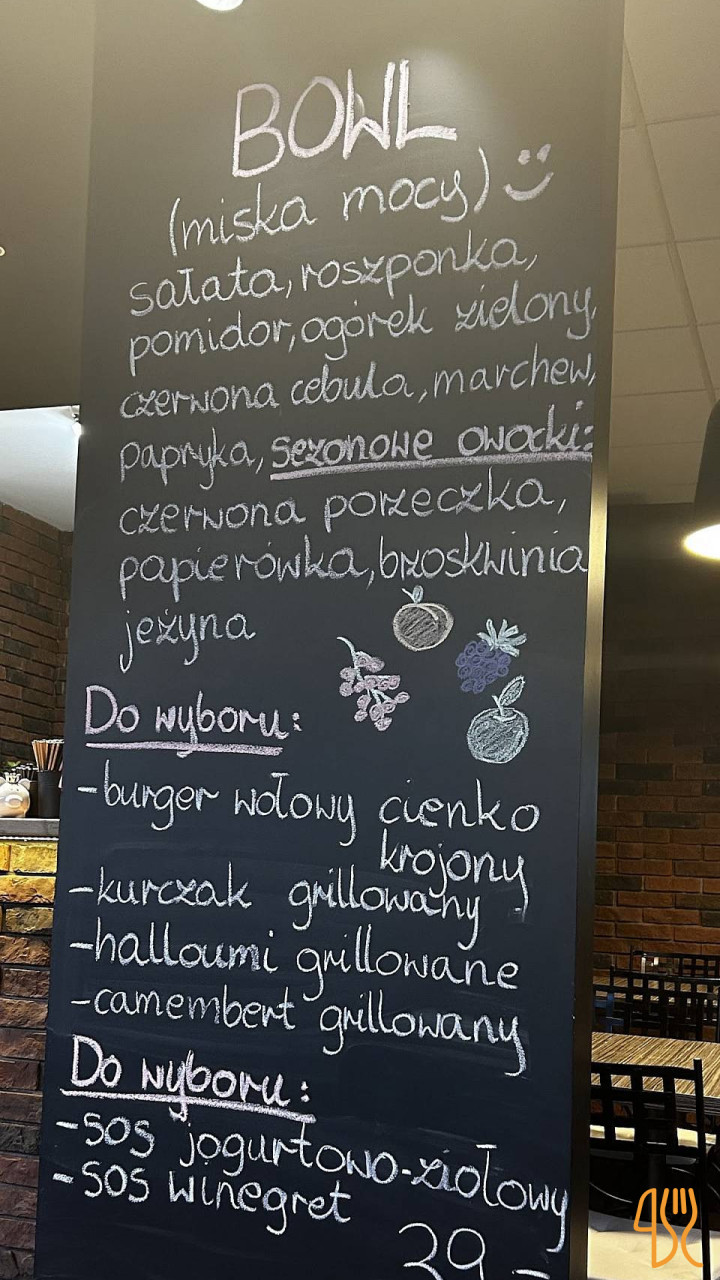 Ponad.to Menu