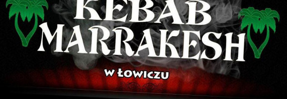 Kebab Marrakesh Logo