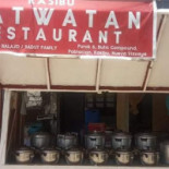 Kebab U Robiego À l'intérieur