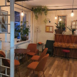 Ale Widok! Cafe Na zewnątrz