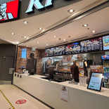 Kfc Wrocław Auchan Wewnątrz