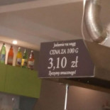 Ratuszowa Wewnątrz