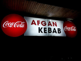 Afgan Kebab Logo