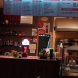 Posejdon À l'intérieur