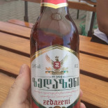 Zachodnia 17 Napój