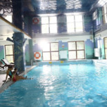 Wierchomla I Stacja Narciarska Wewnątrz