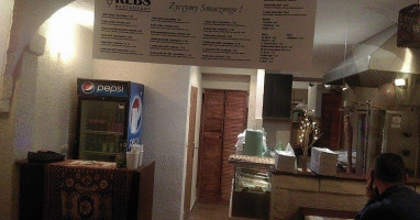 Kebs À l'intérieur