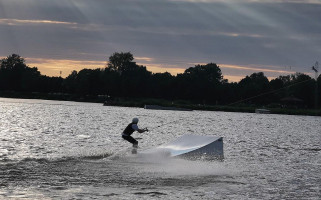 Central Wake Park Extérieur