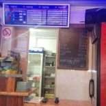 So Coffee Extérieur