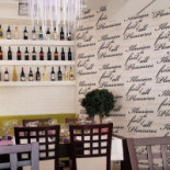Tele Catering Wewnątrz