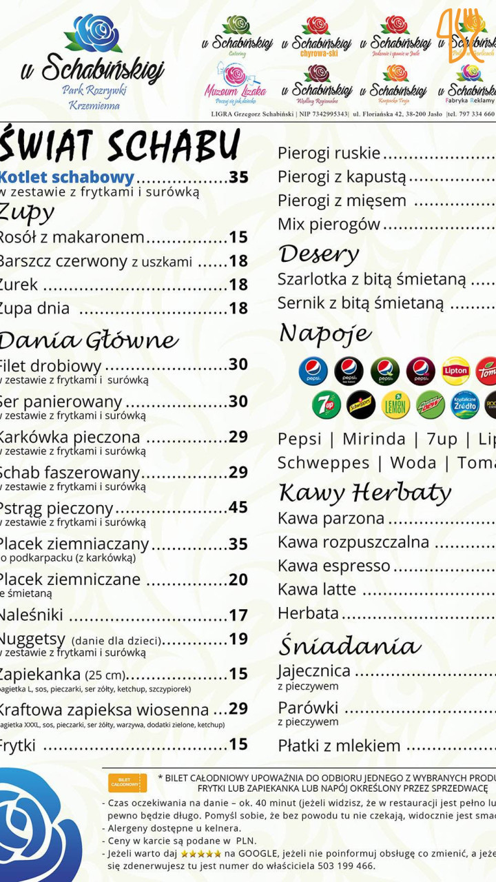 Pizzeria Menu