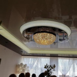 Restauracja Nadbaryczna Napój