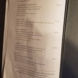 Arłamów Rezydencja A'la Carte Menu