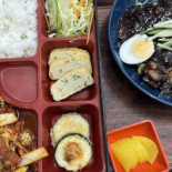 Kyo Sushi Auchan Wrocław Kobierzyce Dania