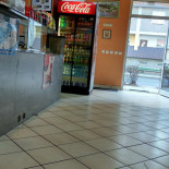 Antalyakebab Extérieur