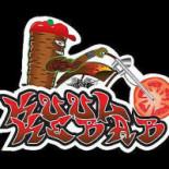 Agroturystyka Rancho Logo