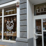 Wilk Syty Extérieur