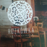 Albero À l'intérieur