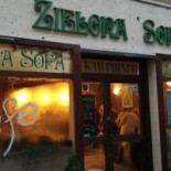 Kawiarnia Zielona Sofa Extérieur