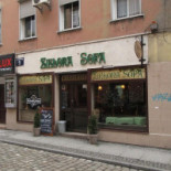 Kawiarnia Zielona Sofa Extérieur