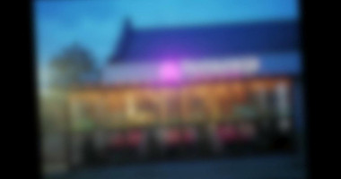 Piotruś Pan Exterior