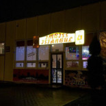 Imbiss Doner Kebap Na zewnątrz