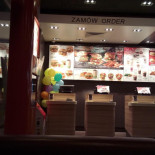 Mcdonald's Wewnątrz