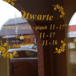 Przedsiębiorstwo Gastronomiczno Produkcyjno Handlowe, Warszawska 1b, 17-200 Hajnówka Menu