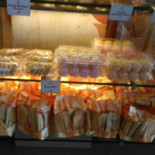 Wielkopolanka Dentro