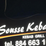 Kebab Sousse Logo