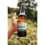 Kordegarda Boisson