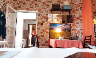 Twoja Kolejka Extérieur