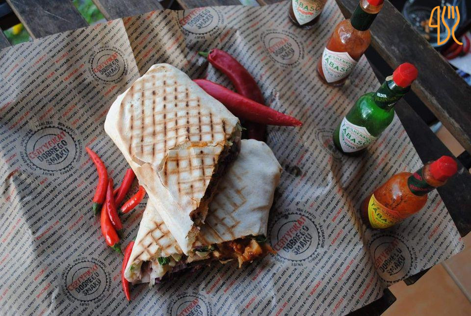 Kebab U Pajdy Menu