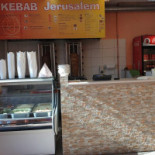 Kebab Jerusalem Extérieur