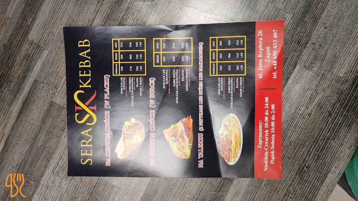 Sera Kebab Zagan Menu