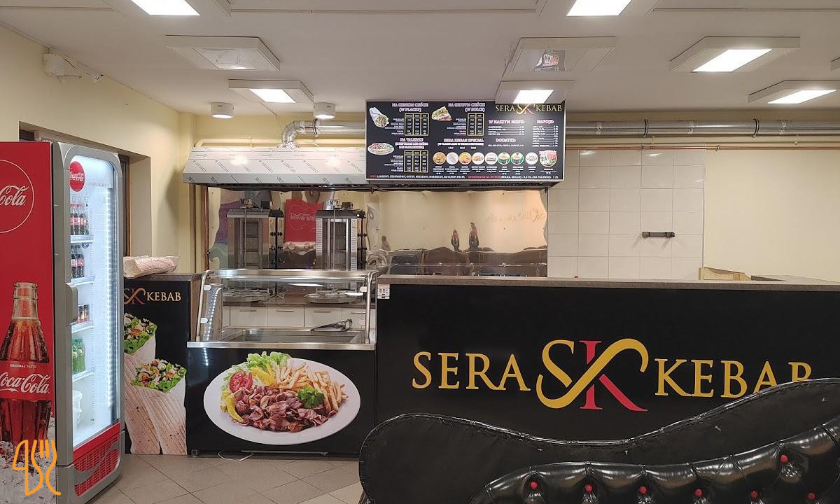 Sera Kebab Zagan Menu