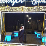 Urfa Kebap Extérieur