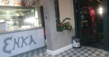 Enka Kebab outside