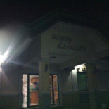 Dom Weselny Dąbrówka Extérieur