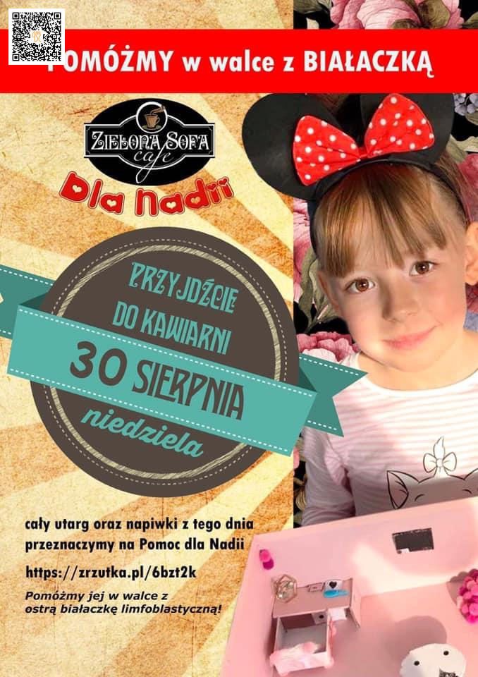 Plaza Bowling Menu