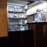 Solanka À l'intérieur