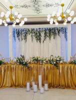 Sulbin À l'intérieur