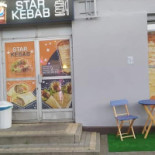 Hańska Chata Pizzeria Na zewnątrz
