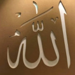 Stary Folwark W Ustowie Logo