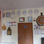 The Beef And Rock Carte