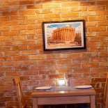 Byblos Mezza House À l'intérieur