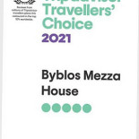 Byblos Mezza House Logo