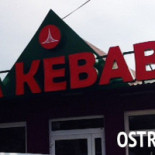 Sakhawat Kebab 24h Na zewnątrz