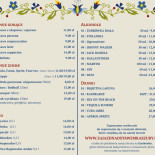Zajazd Nad Stawem Grabówko Menu