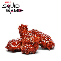 Kfc Kołbaskowo Bebida